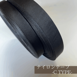 グログラン